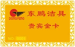鶫
